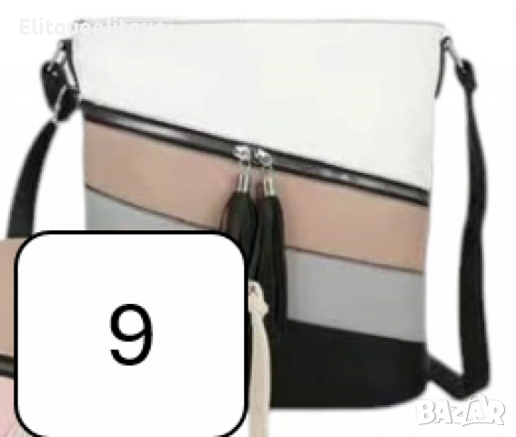 Дамска чанта с цип, цветни панели и декоративен пискюл, снимка 10 - Чанти - 52353483