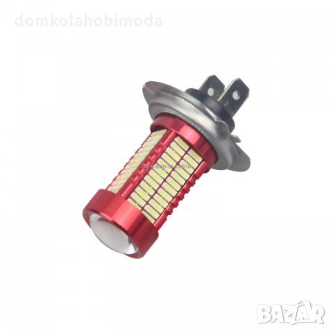  H7 Лед LEd мощни 106 леда 