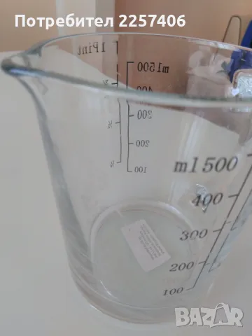 Кничка, снимка 12 - Други стоки за дома - 50378667