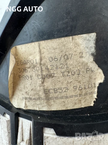 Табло Километраж за Peugeot 306 (7A, 7C, N3, N5) 1.6 96 101 925 80, 9610192580, снимка 6 - Части - 51392223