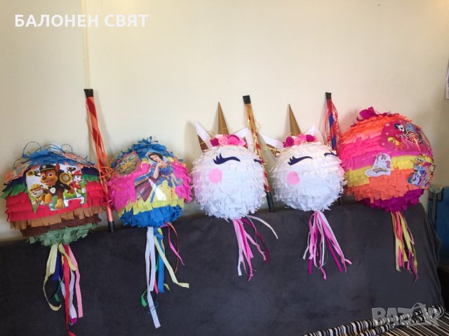 Henry Danger с размер Умалена Пинята Опасния Хенри -50%, снимка 14 - Други игри - 26484143