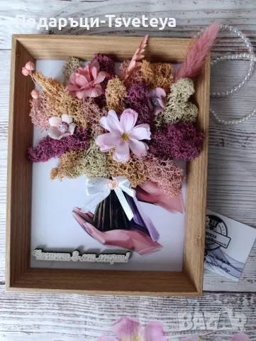 Жива картина със скандинавски мъх “Букет”, снимка 18 - Картини - 37088400