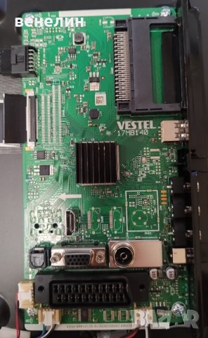 17mb140, 17ips62, finlux 32-ffb-4561, снимка 2 - Части и Платки - 43139964