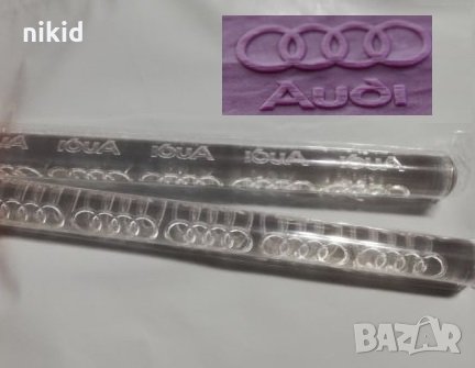 AUDI Ауди лого Прозрачна релефна текстурна точилка за фондан украса торта сладки