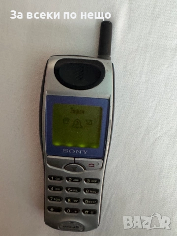 Ретро телефон Sony CMD-J5 , Sony J5, снимка 13 - Sony - 52015304