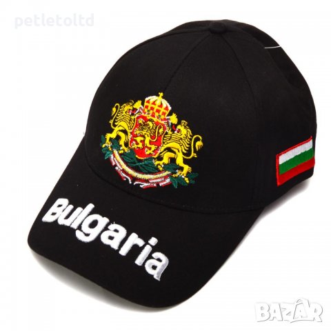 Шапка с козирка, с ГЕРБ на Р. България и надпис Bulgaria , снимка 2 - Шапки - 36814944