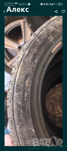 Гуми , снимка 6 - Гуми и джанти - 53523521