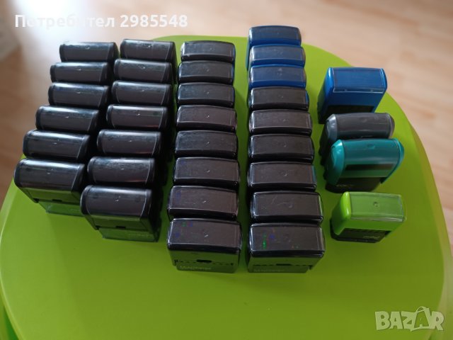 Печат,Печати,