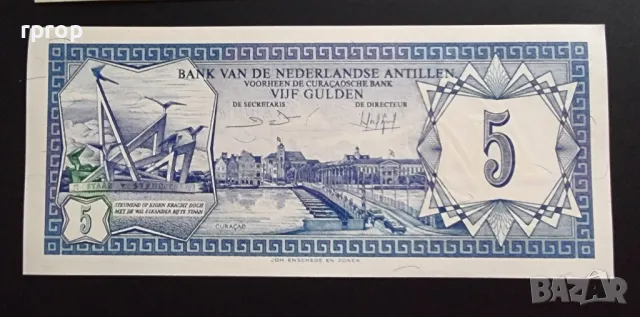 Холандски Антили .
 5  гулдена .
1984  година. 
UNC .
Нова
Налични бройки., снимка 2 - Нумизматика и бонистика - 48256324