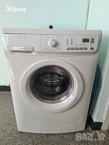 Пералня за части, Електролукс