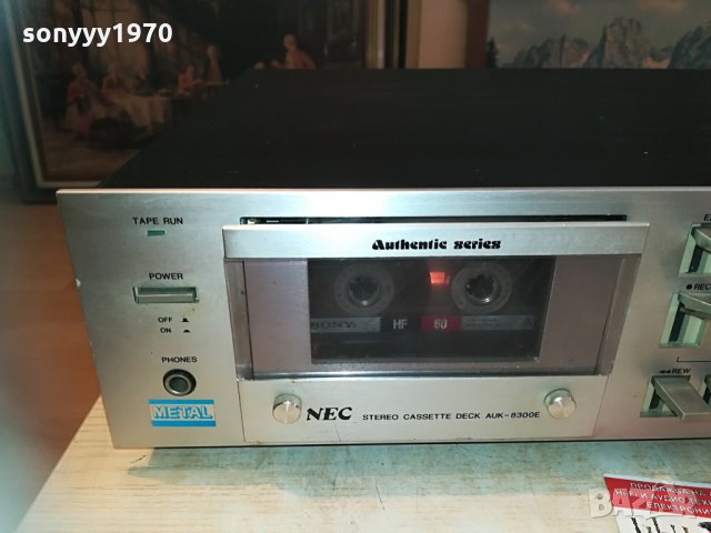 nec auk-8300e deck-made in japan 1505211832, снимка 6 - Декове - 32886659