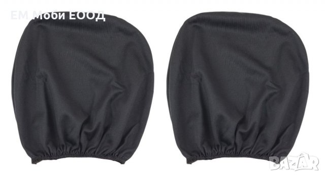 Комплект Калъфки за облегалки за глава на Кола Бус бели и черни 2 броя, снимка 2 - Аксесоари и консумативи - 32268344
