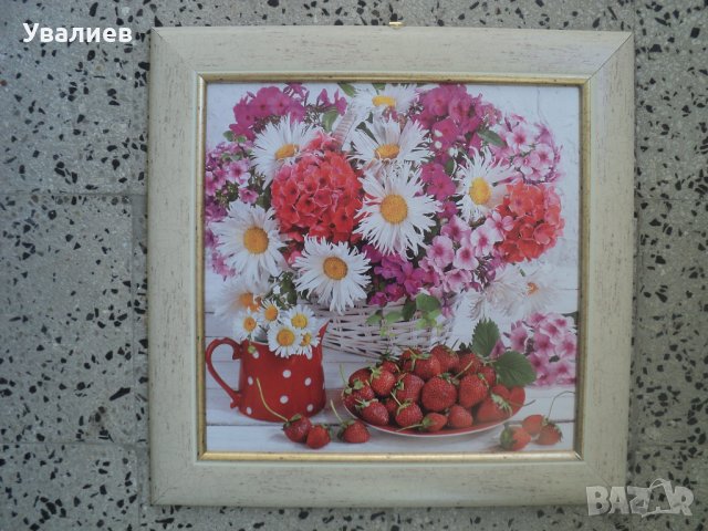Плакати - цветя в рамки, снимка 11 - Други - 43105250