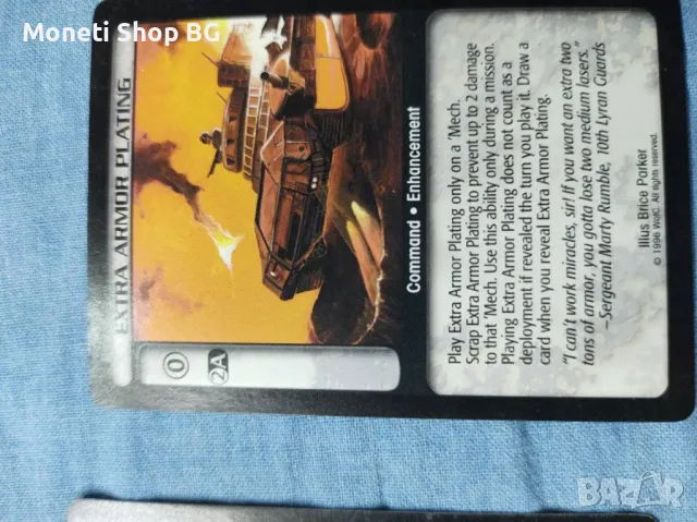 Предлагаме голяма колекция карти Batletech , снимка 4 - Други ценни предмети - 48970099