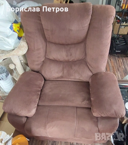 продавам релакс стол