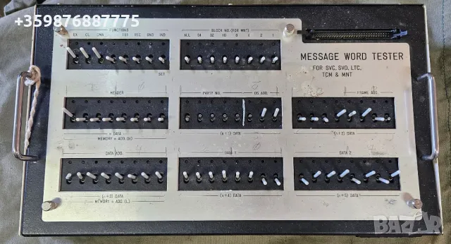 Ретро уред Тошиба Тестер Toshiba old technic