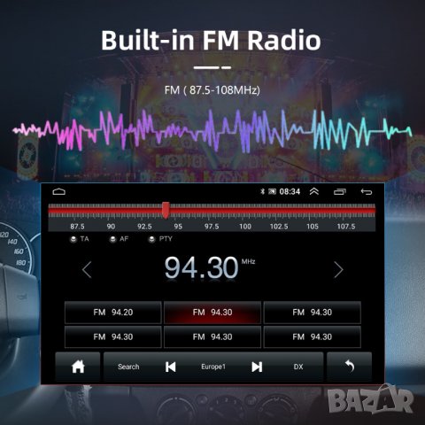 Мултимедия, Двоен дин, Навигация за VW Golf 6, за Volkswagen, плеър 9“, екран, Android, Голф, шест, снимка 8 - Аксесоари и консумативи - 38380015