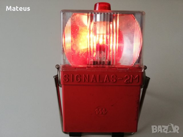 Сигнална Лампа за кола стара съветска - Сигналас-2М