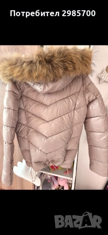 Ново дамско яке размер С, снимка 2 - Якета - 52896085