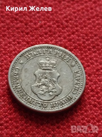 Монета  5 стотинки 1913г. Царство България за колекция - 27377, снимка 7 - Нумизматика и бонистика - 35122519