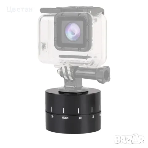 Автоматичен таймер за 360-градусово панорамно заснемане, снимка 2 - Друга електроника - 50387353