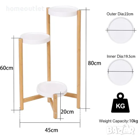 ПРОМОЦИЯ Бамбуков цветарник на 3 нива UNHO XJJ456-S, снимка 5 - Стайни растения - 49115853