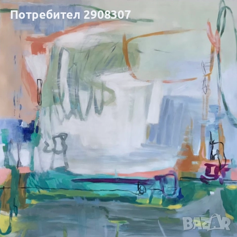 Купи картина абстрактна живопис