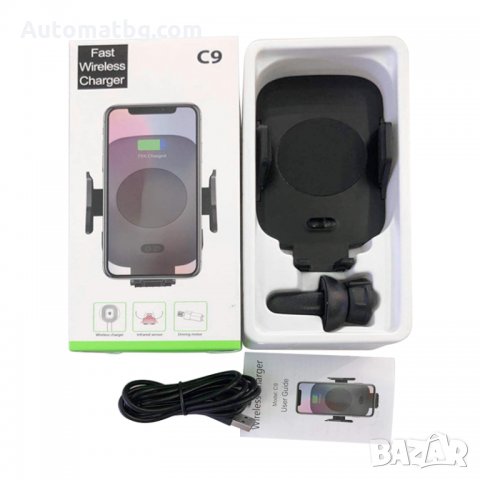 Поставка за зарядно за телефон в автомобил Smart Wireless, C9 QuickCharge 3.0 10W, снимка 2 - Безжични зарядни - 28007536