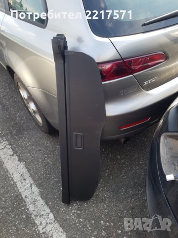 6tora za bagajnik na Alfa Romeo 159 2008 g