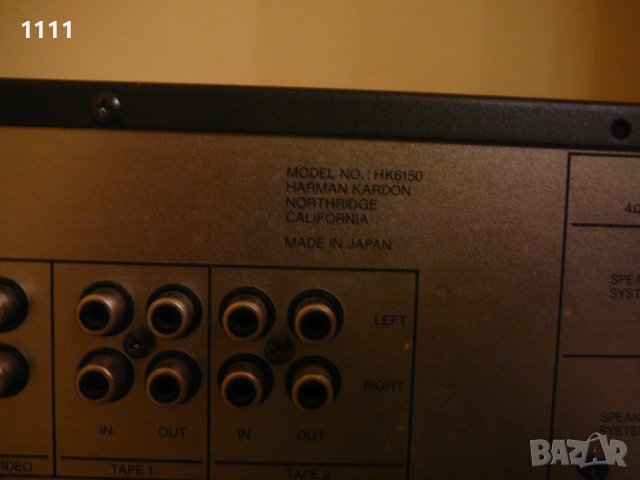 HARMAN KARDON HK-6150, снимка 6 - Ресийвъри, усилватели, смесителни пултове - 42937567