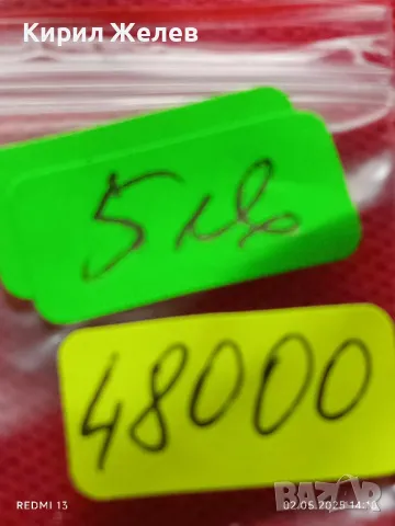 Стар механичен часовник дамски Заря СССР за части ремонт КОЛЕКЦИЯ 48000, снимка 8 - Антикварни и старинни предмети - 50126961