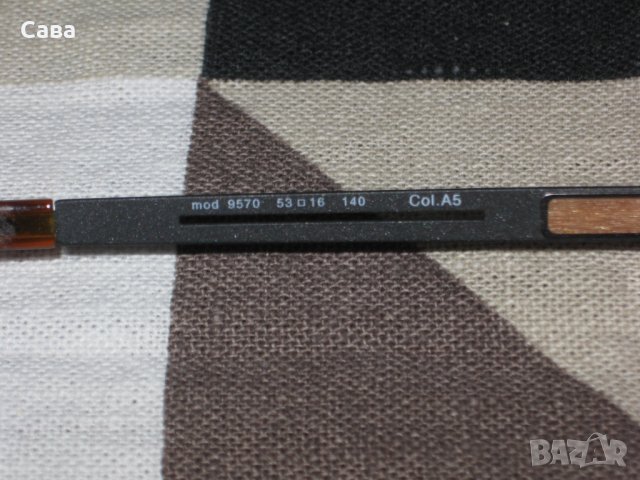 Рамки за очила JAN DES BOUVRIE  , снимка 3 - Слънчеви и диоптрични очила - 39448781