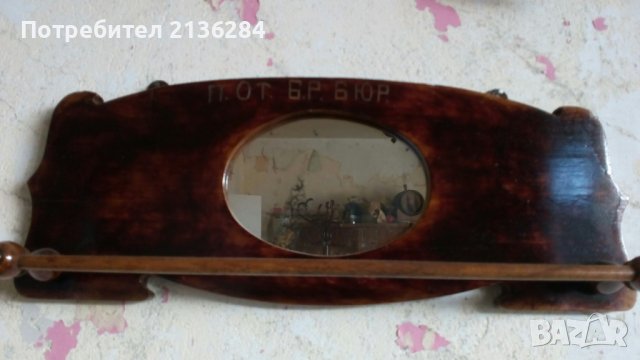 Огледало, снимка 1 - Антикварни и старинни предмети - 38125546