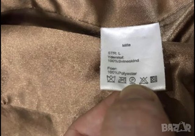 Дамско кожено яке,естествена кожа, снимка 5 - Якета - 28162695