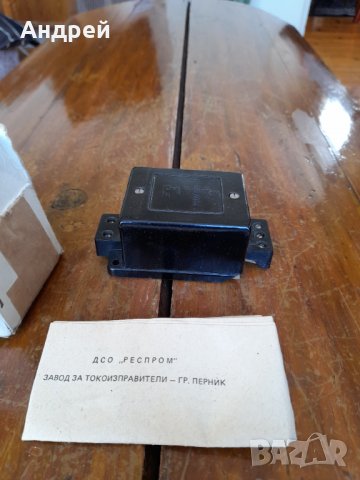 Стар звънчев трансформатор #6, снимка 2 - Антикварни и старинни предмети - 38138531
