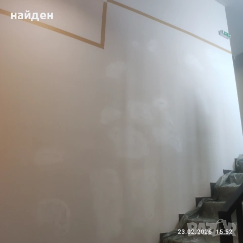 Вътрешни ремонти на ниски цени , снимка 11 - Майстори - 53540503