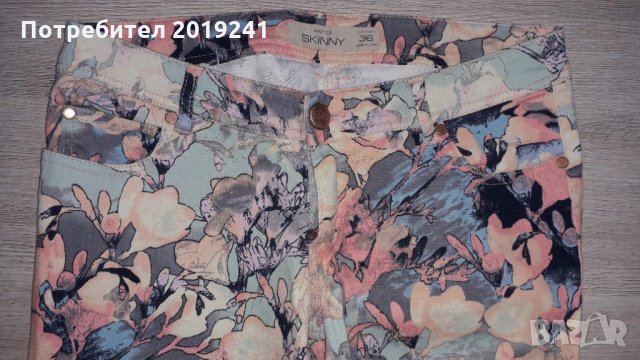 Разноцветни дънки Amisu , снимка 5 - Дънки - 33038153