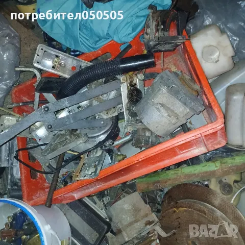 Промоция на Много Части За Вартбург 353