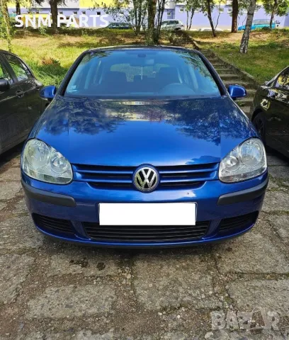 Продавам Голф 5 1.9 105кс. на ЧАСТИ, както и ВСЯКАКВИ други Голф 5ци на ЧАСТИ