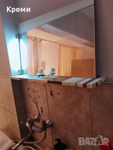 Частно лице!! Под наем! Самостоятелна стая-ателие,за живеене,София- център , , снимка 14 - Апартаменти - 53527181