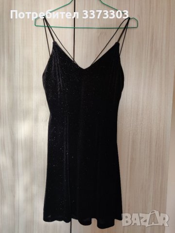 Дамска рокля Н&М