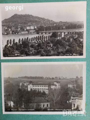 албум със стари пощенски картички от България , снимка 13 - Колекции - 44894222