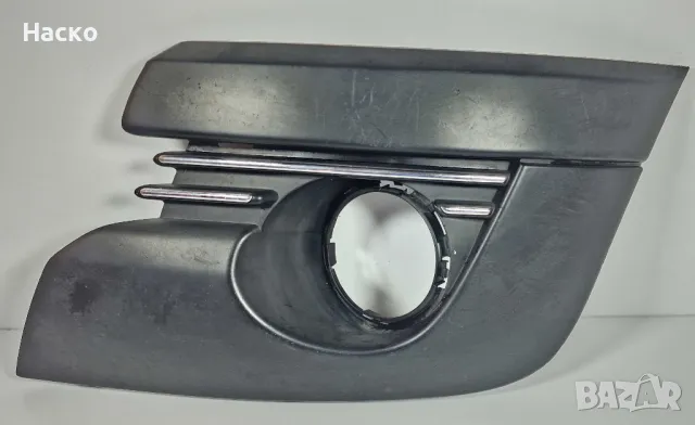Лява Капачка Ляво Капаче Решетка Предна Броня Халоген Пежо 3008 Peugeot 3008