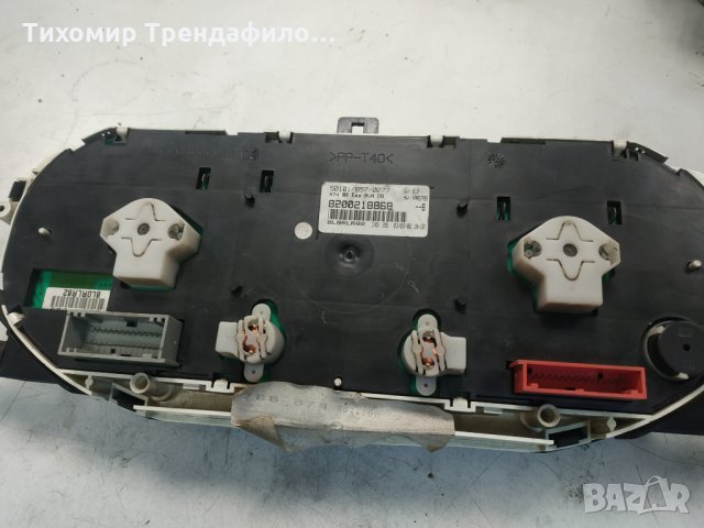 Табло километраж рено лагуна 2004г 8200218868, 50101/857/0077, снимка 3 - Части - 32562188