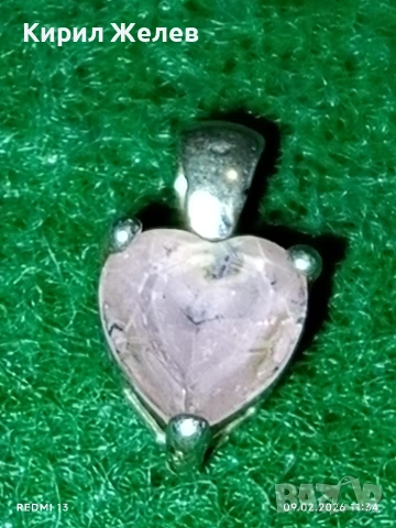 Нежно сребърно колие във формата на сърце ❤️ с РОЗОВ КВАРЦ стил и елегантност 53041, снимка 5 - Колиета, медальони, синджири - 53411559