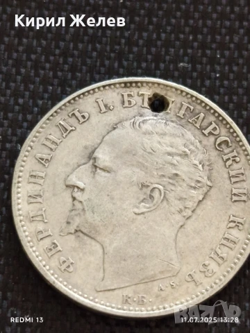 Сребърна монета 1 лев 1894г. Княжество България продупчена за НАКИТ, НОСИЯ, КОЛЕКЦИЯ 26731, снимка 7 - Нумизматика и бонистика - 50986307