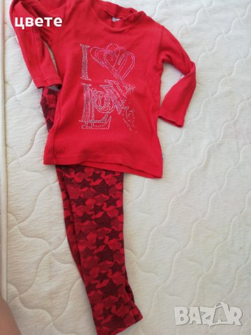 Детски комплект , снимка 1