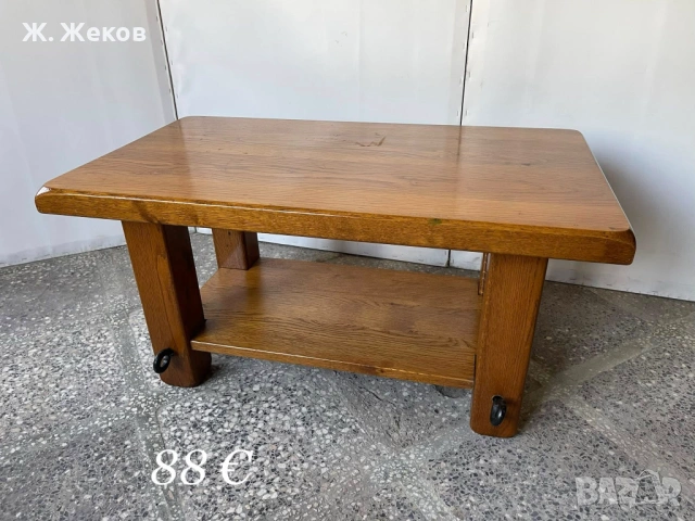 Дъбова холна маса