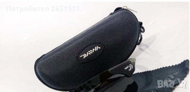 Слънчеви очила с твърд калъф DAIWA, снимка 2 - Екипировка - 33649948