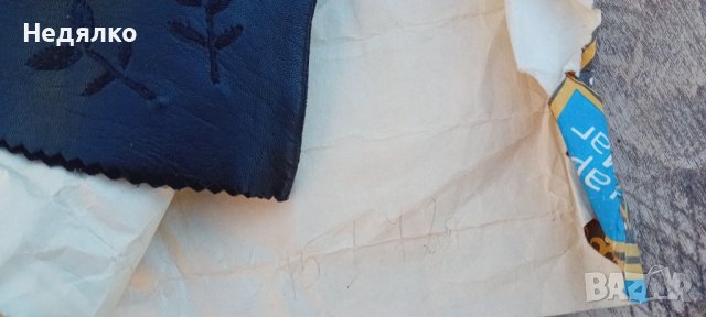 НарМаг,15.01.1972г.,дамски кожени ръкавици,Нови, снимка 4 - Антикварни и старинни предмети - 44069665